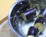 Foto langkah ke 1 dari resep Terong Mekar Crispy (Blooming Eggplant).