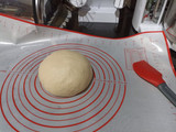Chigiri Bread