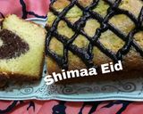 صورة لخطوة 4 من وصفة كيك قلوب ❤❤