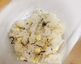 A picture of step 2 of Rice Balls with Salted Kelp and Cheese.
