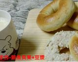 A picture of step 2 of Tuna Salad Bagel.