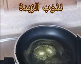 صورة لخطوة 3 من وصفة سكرامبل بيض 🍳