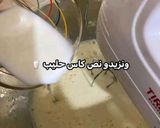 صورة لخطوة 2 من وصفة كيكة المول العجيب