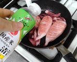 A picture of step 4 of Festival-Style Grilled Squid.
