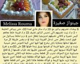صورة لخطوة 8 من وصفة كيكة الجينواز