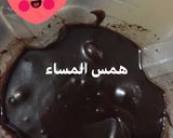 صورة لخطوة 1 من وصفة أكواب الكب كيك