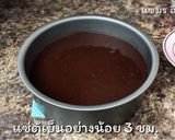 รูปขั้นตอนการทำที่ 8 ของ ช็อกโกแลตมูสเค้ก อร่อยทำง่ายไม่ง้อเตาอบ Chocolate Mousse Cake #ปาร์ตี้ของว่าง