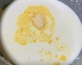 صورة لخطوة 2 من وصفة المكشكشة 🍘🍘