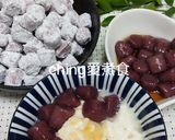 古早味地瓜圓的食譜步驟12照片