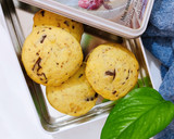 عکس مرحله 1 از دستور کوکی وانیلی