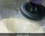 صورة لخطوة 2 من وصفة كب كيك بقطع الفراوله