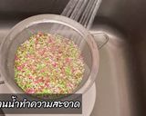 รูปขั้นตอนการทำที่ 1 ของ เปียกสาคูกะทิสด