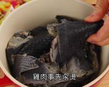 【九尾蛤蜊蒜頭雞湯】青少年轉骨💪媽媽養顏美容，一家大小都適合的食譜步驟1照片