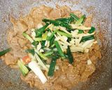 蔥爆牛肉Marinated Beef的食譜步驟4照片