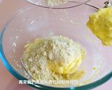【絕對上癮】經典蘭姆葡萄夾心餅乾自製教學｜北海道六花亭必買伴手禮｜Rum Raisin Butter Sandwich Cookies的食譜步驟5照片