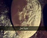 صورة لخطوة 2 من وصفة خلية نحل الهشة👌
