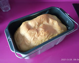 Foto del paso 3 de la receta: Pan brioche