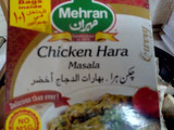 Chicken Hara Masala