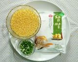 A picture of step 1 of Bánh Dầy with Mung Bean Filling.