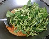 รูปขั้นตอนการทำที่ 2 ของ แกงหมูเทโพ