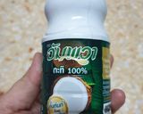 รูปขั้นตอนการทำที่ 1 ของ แกงเขียวหวานหมู
