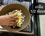 รูปขั้นตอนการทำที่ 5 ของ พายแอปเปิล🍎
