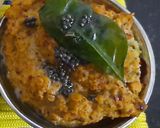 A picture of step 2 of Chutney.