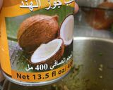 صورة لخطوة 2 من وصفة برياني اللحم