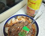 Foto langkah ke 3 dari resep Buntut sapi panggang sederhana.