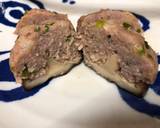 Pork Dumplings with Shiitake Mushrooms recipe step 5 photo