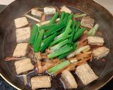紅燒鬼頭刀（家常版）的食譜步驟5照片