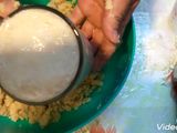 كحك العيد