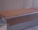 A picture of step 13 of Rich Chocolate Cake.