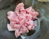 รูปขั้นตอนการทำที่ 2 ของ ผัดพริกแกงหมูใส่หน่อไม้