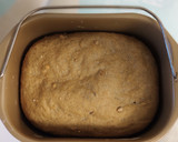 Foto del paso 2 de la receta: Pan de espelta con té matcha, jengibre y canela en panificadora