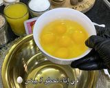 صورة لخطوة 1 من وصفة حلوى خبز الباي