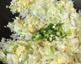 青菜蛋炒飯的食譜步驟3照片