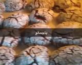 صورة لخطوة 3 من وصفة حلى الكرنكل بالشوكولاته