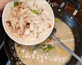 รูปขั้นตอนการทำที่ 7 ของ หลนเนื้อปู 🦀