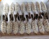 A picture of step 6 of Korean Shrimp Dumplings (Saeu Mandu).