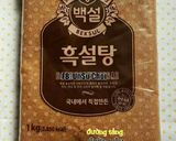 Hình bước làm 10 của món Trứng cút kho nấm 메추리알 버섯조림
