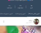 عکس مرحله 1 از دستور پنیرخونگی