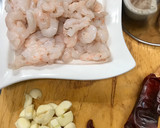 Foto del paso 1 de la receta: Cazuela de gamba blanca al ajillo 😋