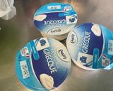 Une image de l'étape 2 de Labneh (spécialité libanaise à ma façon).