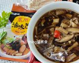 清粥小菜好搭檔-醬味菇菇（素食可）的食譜步驟9照片