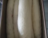 Foto langkah ke 7 dari resep Roti Tawar Belang-belang (Tanpa Telur, Empuk!).