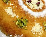 صورة لخطوة 5 من وصفة الكنافه المحشيه