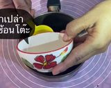 รูปขั้นตอนการทำที่ 10 ของ กุยช่าย😋