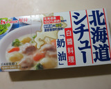 【北海道白醬燉】北海道白醬濃湯塊佐乾煎脆皮雞腿排的食譜步驟2照片