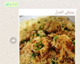 صورة لخطوة 13 من وصفة أسهل برياني 👏